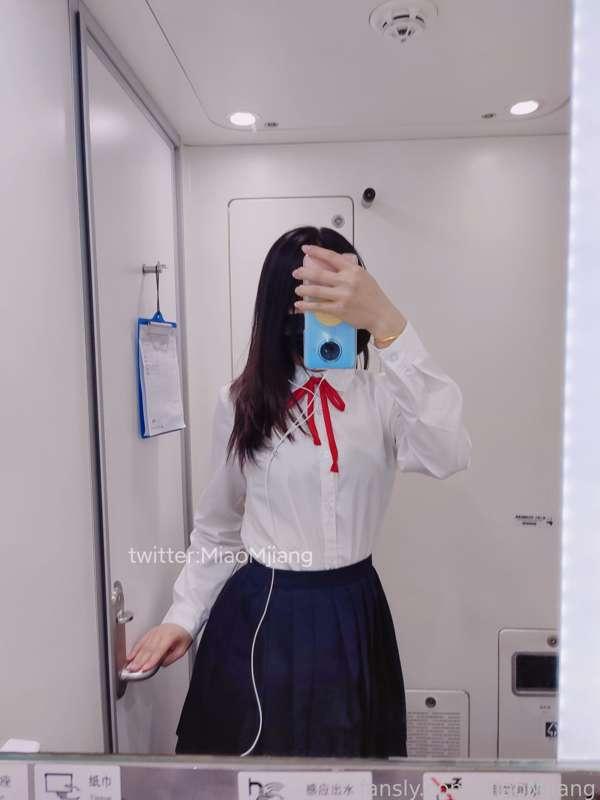 miaomjiang image #0
