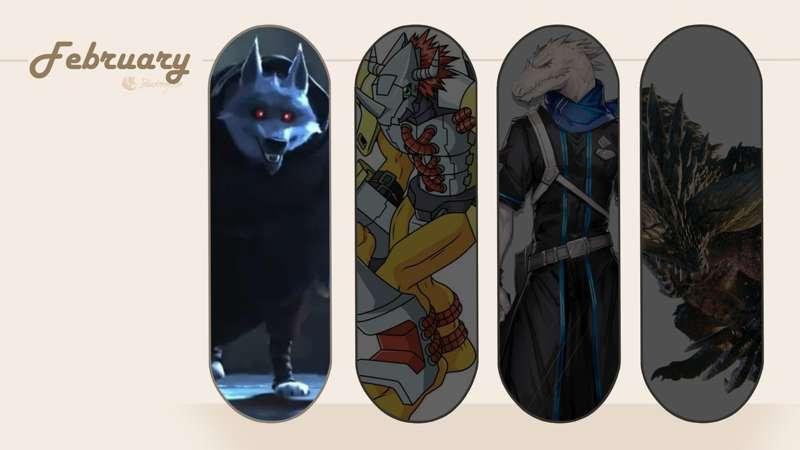 2023 February reward voting result