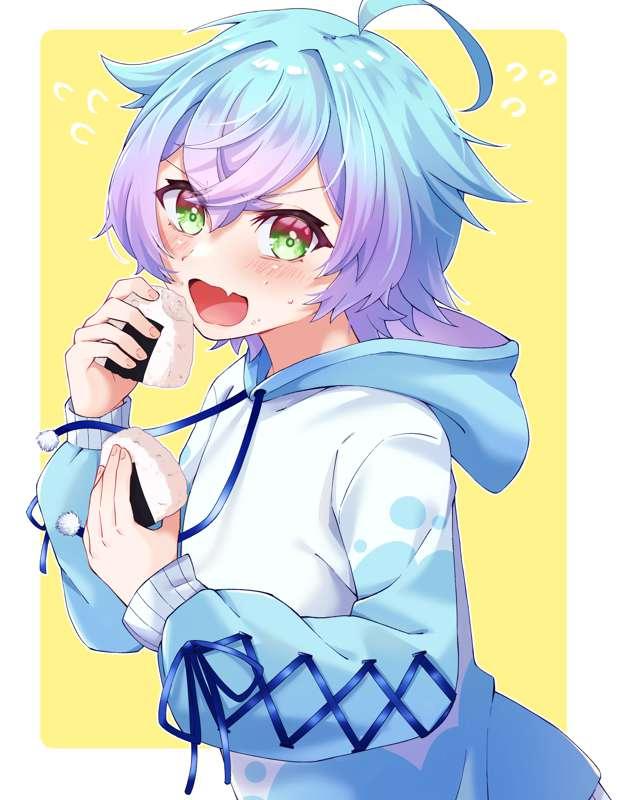 Nom Nom Nom Nom