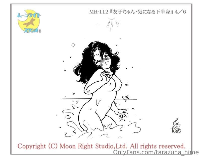 Illustration of MR-112 『友子ちゃん・オナニーの芽生え』 4／6https://moon-righ..