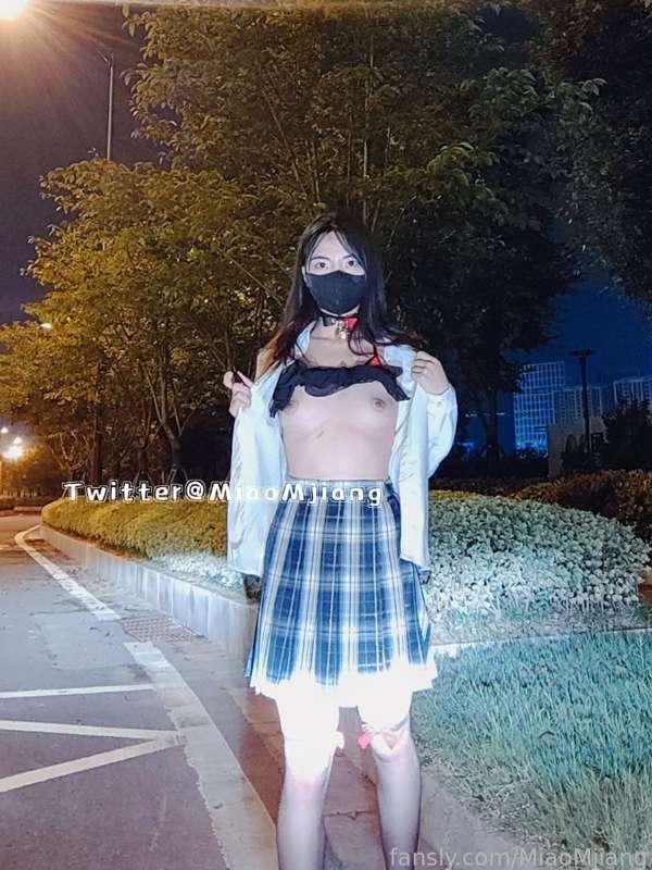 miaomjiang image #3