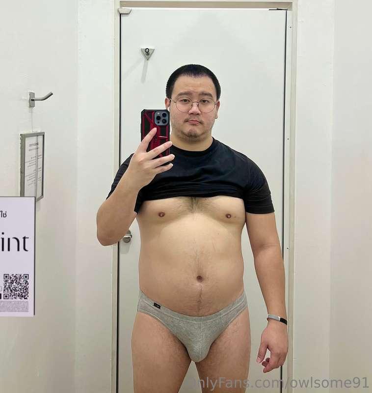 #กางเกงในบ้านๆ