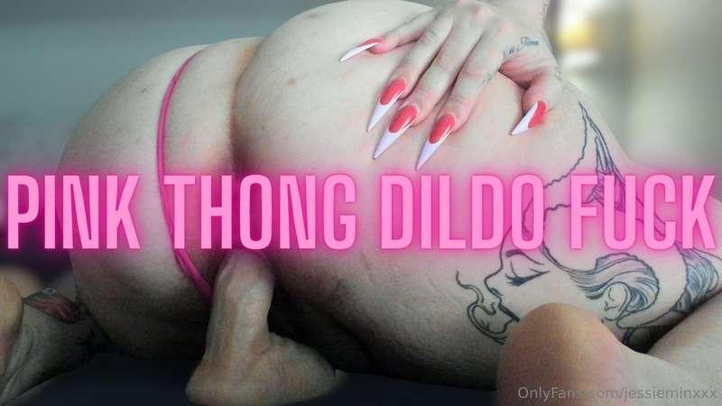 DILDO RIDE 🍆💦 Video only focused on my ass the whole time as..