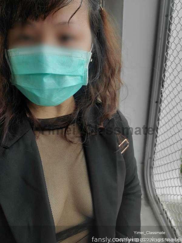 yimei_classmate image #4