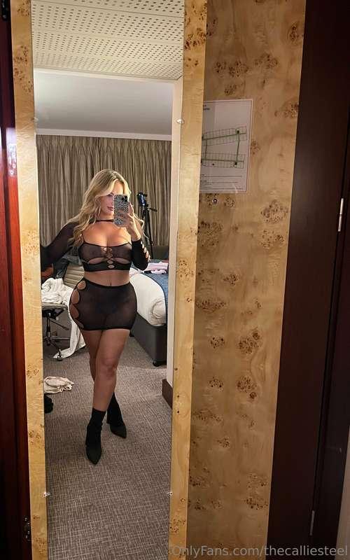 Do you like this outfit?