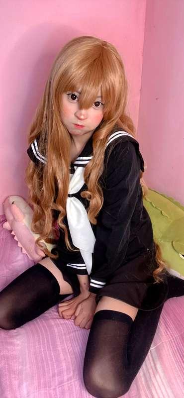 Taiga seifuku 