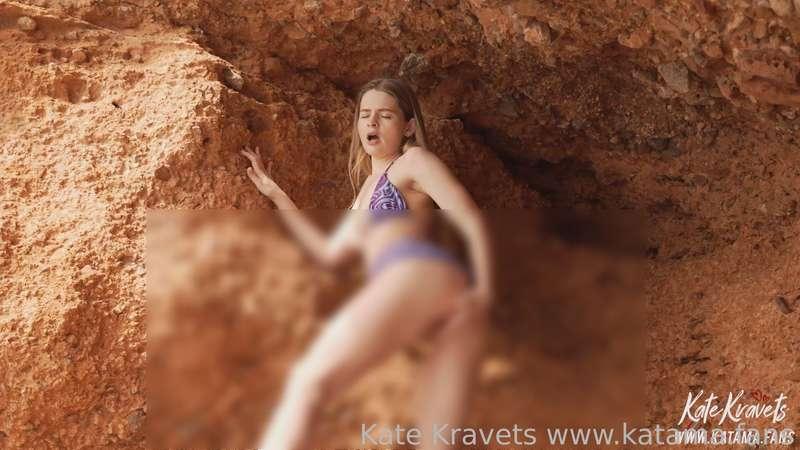 katekravets image #1