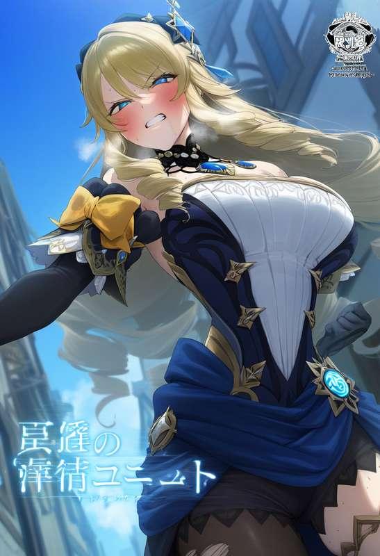 ナヴィア路地裏で Navia (120~p)