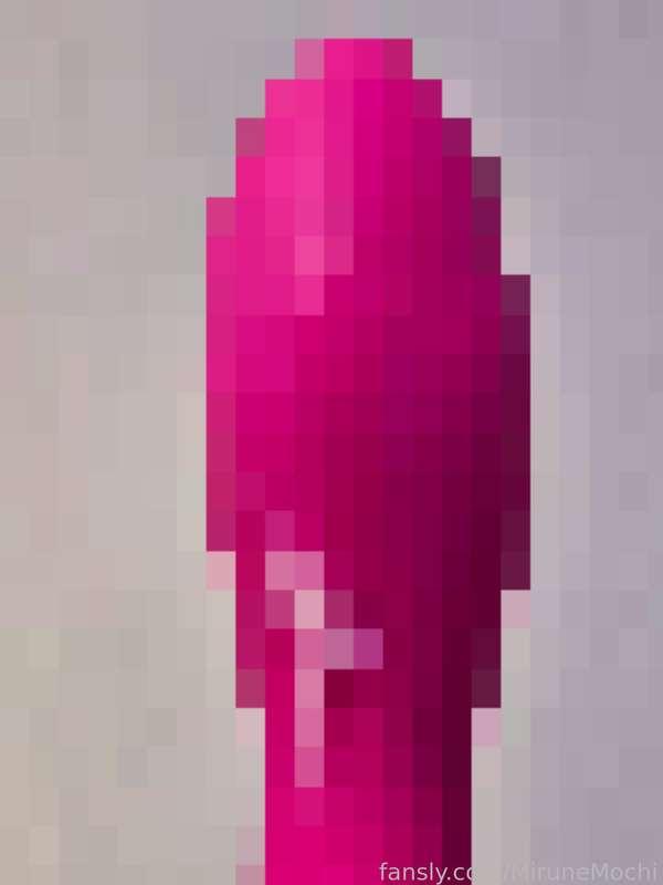 mirunemochi image #0