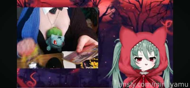 mimiyamu image #2