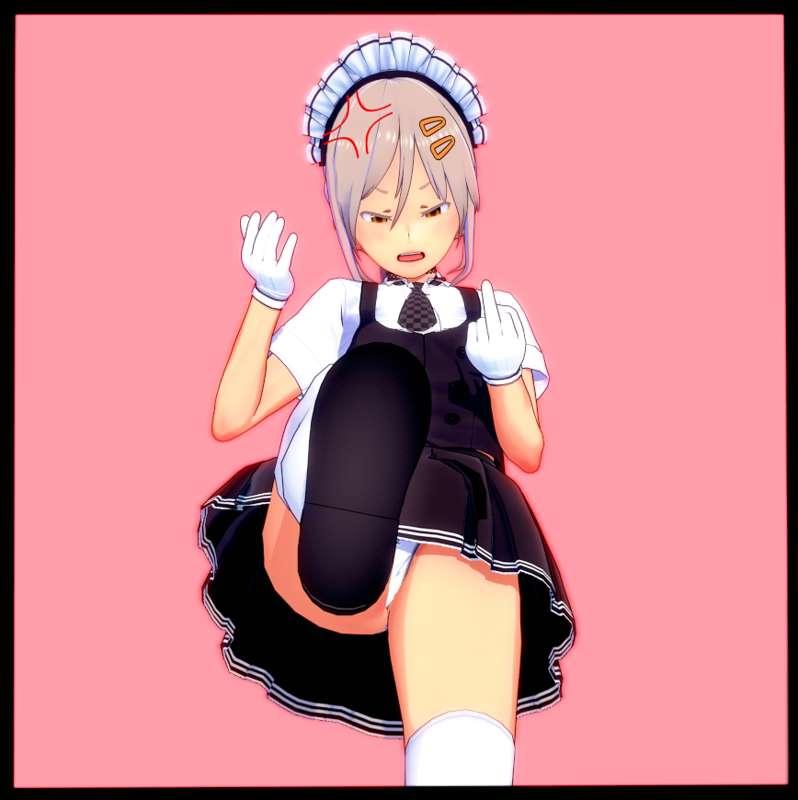 Preview: Femboy bully
