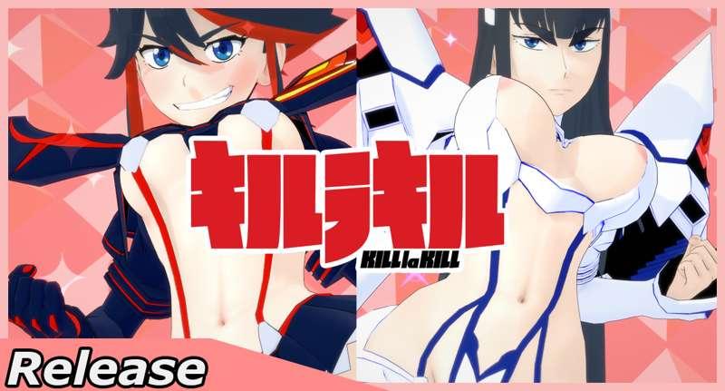 Release: Kill La Kill 