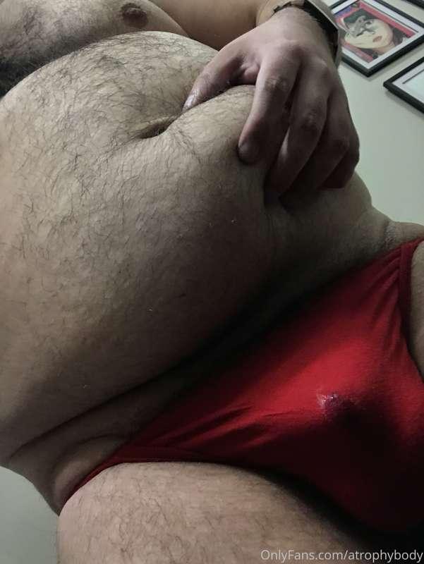 atrophybody image #0
