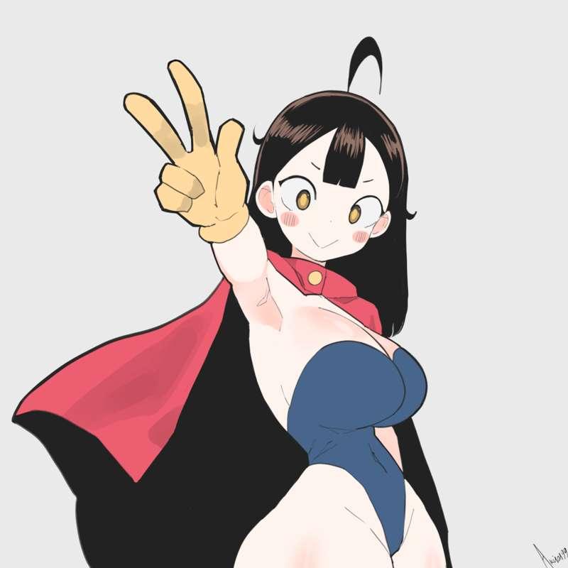Emi V