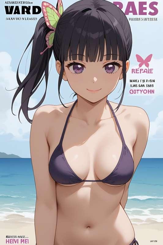 Kanao Tsuyuri - Kimetsu no Yaiba NSFW Photobook
