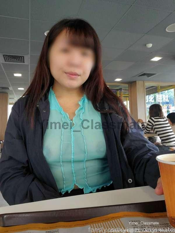 yimei_classmate image #2