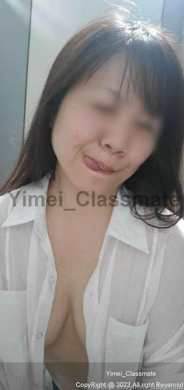yimei_classmate image #4