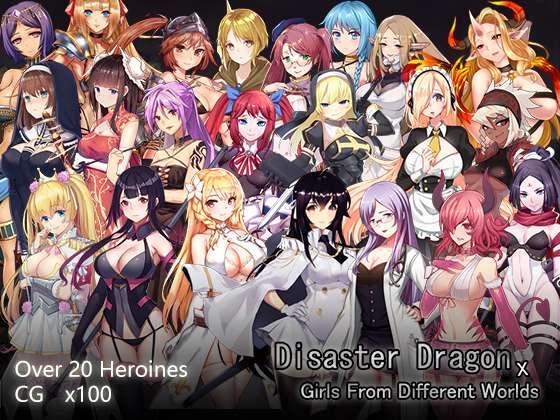 Disaster Dragon x Girls From Different Worlds