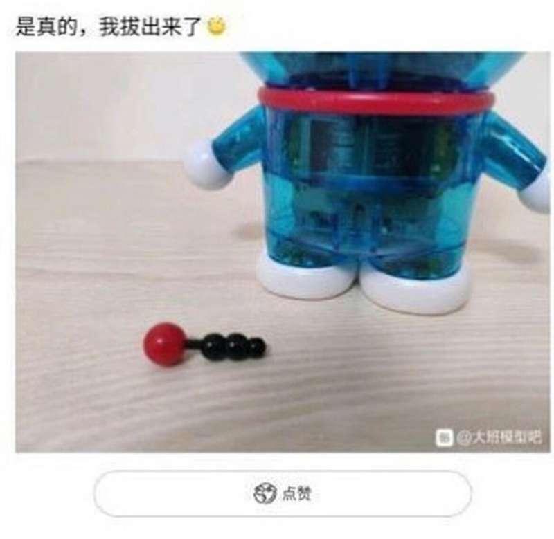 你有發現現在小童的玩具  現在都像我平日 用的工具 了嗎？？  由小啟發？shit 所以你小紀小小 就已經跟 #女王 說..