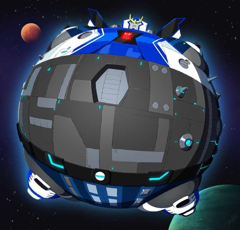 Grand Strongarm
