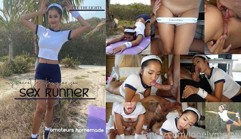 MOVIE COVER: ~SEX RUNNER~ 