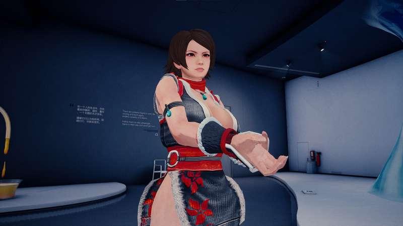  Mai Shiranui Maximum Impact - Sifu Mod