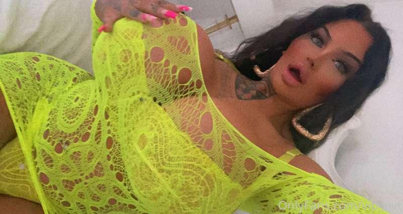 I want you to fuck me in this 😈