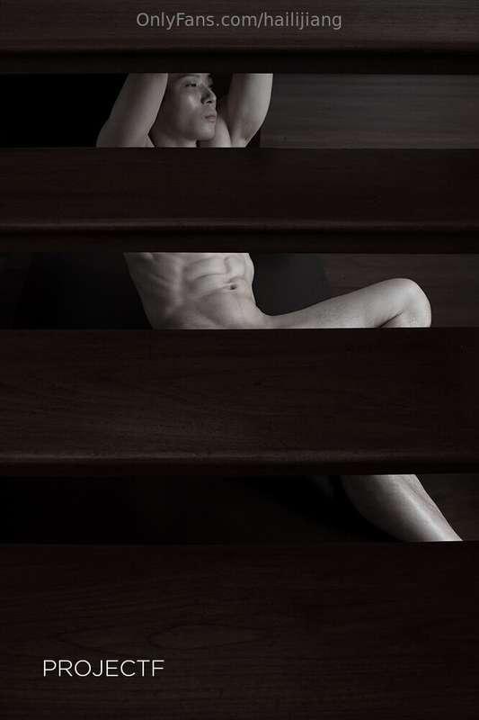 hailijiang image #7