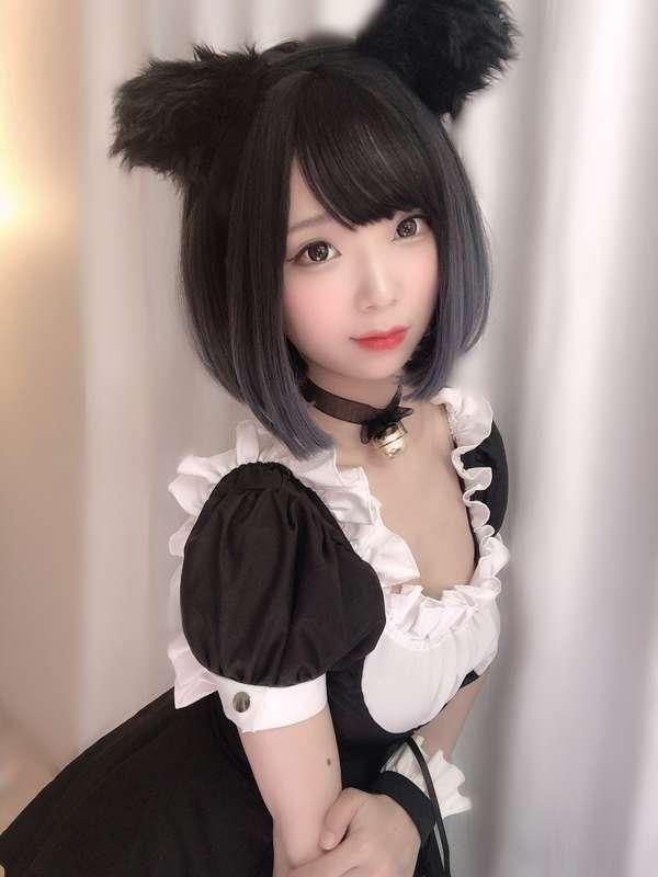 NEKO maid.