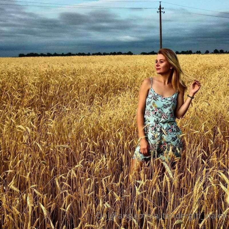 Would you like to get naked in field and to give all of ours..