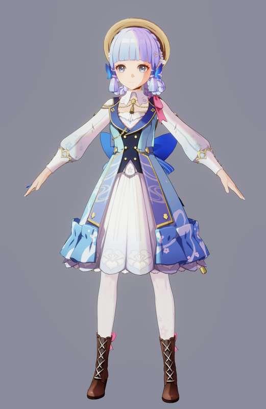 Ayaka