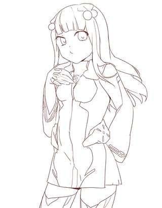 girutea main image