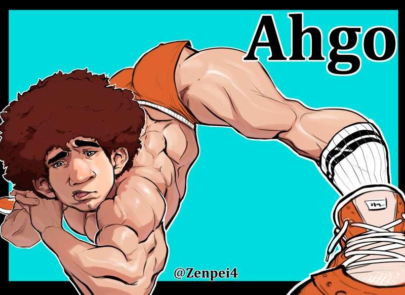 Ahgo Jacko-Challenge wip