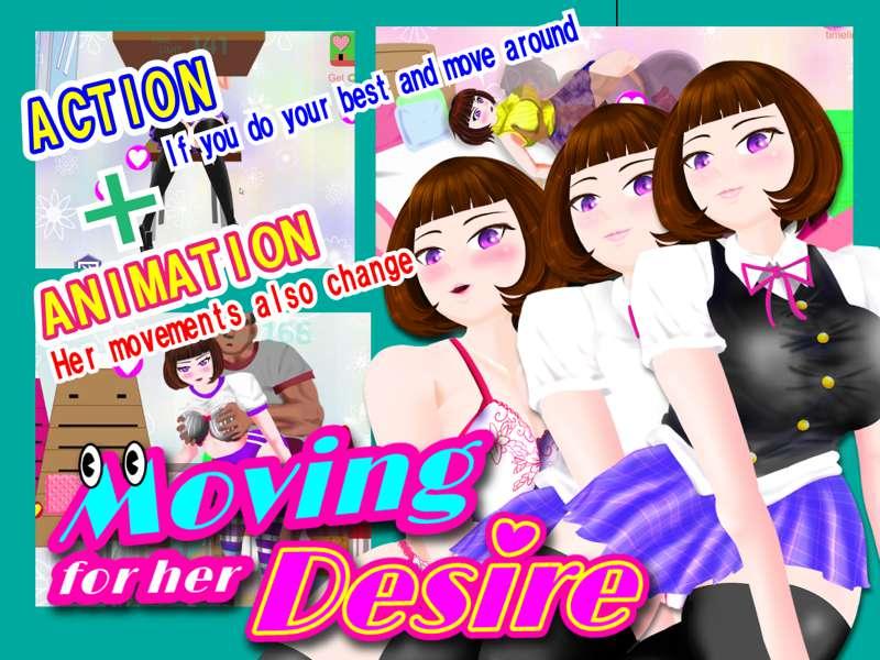 Adult Game [Moving for her Desire] released