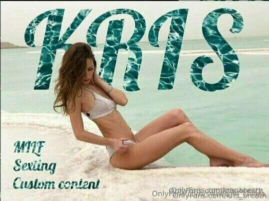 @kris_breath

❤️MILF❤️

👅Customs👅

🍆Sexting🍆💦

🍑Dick rates 🍑..