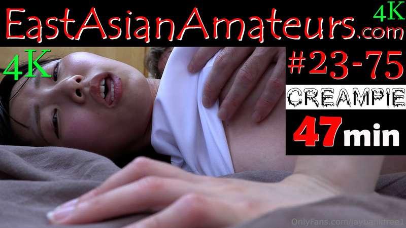 4th BRAND NEW Japanese Amateur that no one has seen yet... I..