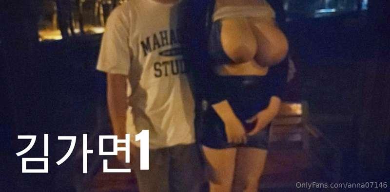 첫 초대남 이벤트때  찍었던 사진 모음 ㅎㅎㅎ
오빠들 전 항상 열린 마음으로 준비되어 있어용!!
종종 초대남..