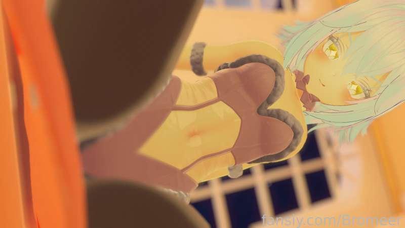 bromeer image #5