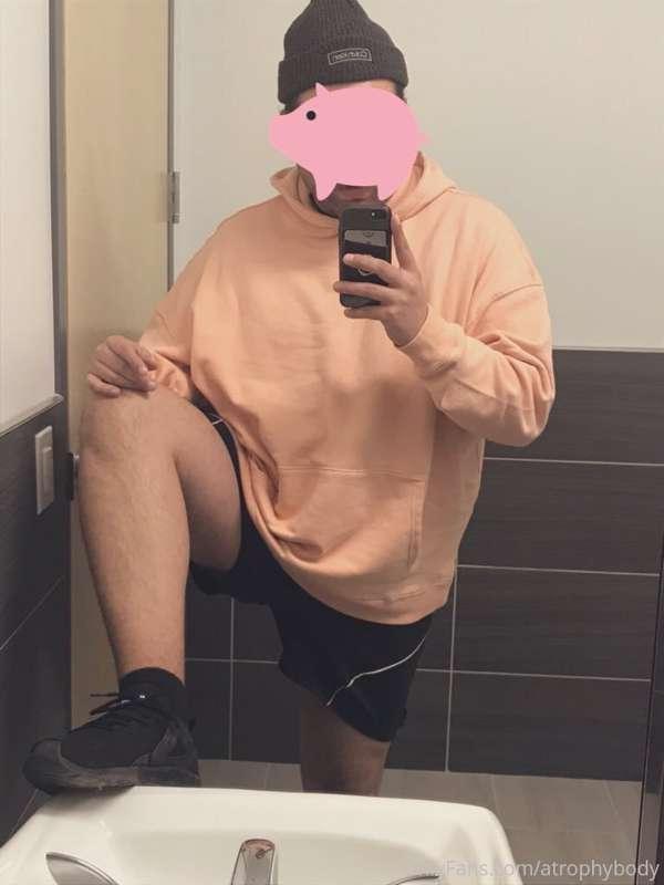 atrophybody image #0