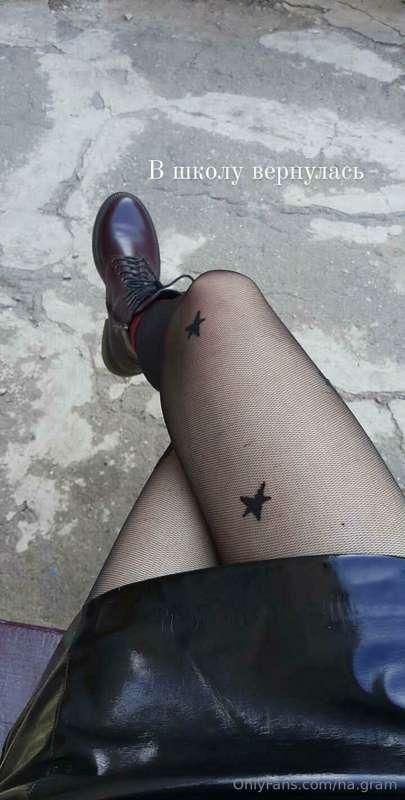 Для тих, хто полюбляє ніжки. Це мої ніжки, і я їх обожнюю😻💦