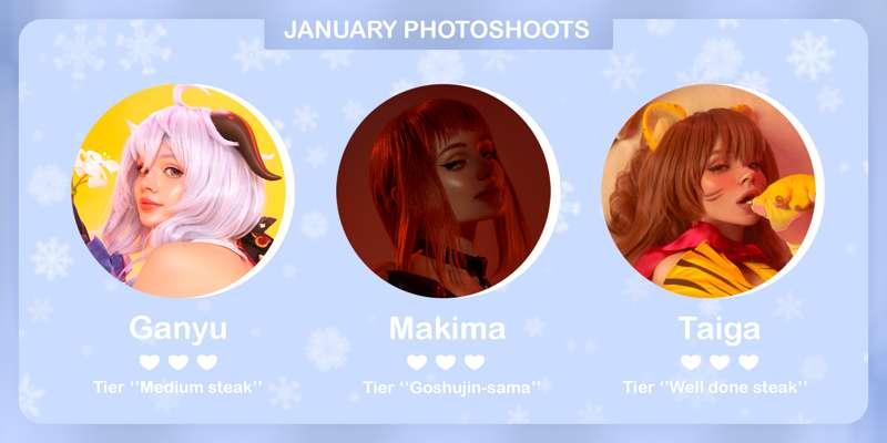 List of January rewards
