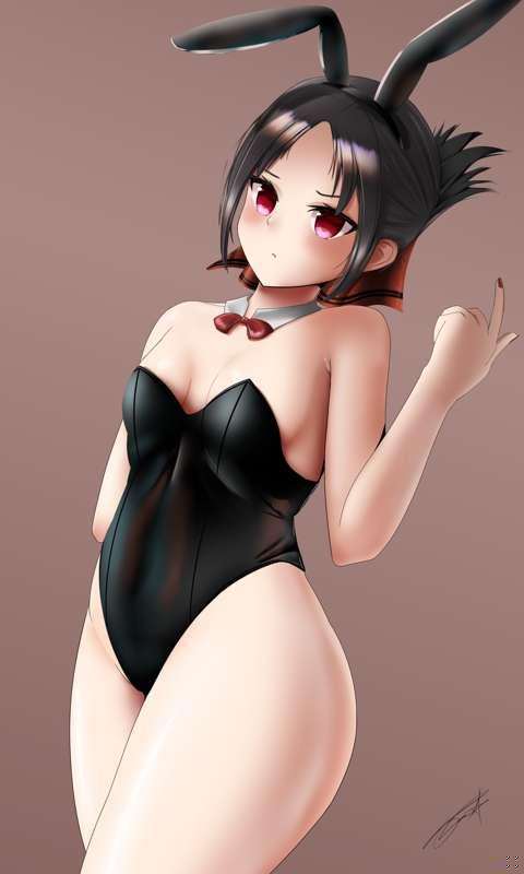 Kaguya tier 3+