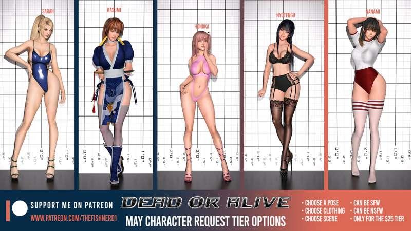 MAY CHARACTER REQUEST OPTIONS FOR REQUEST TIER