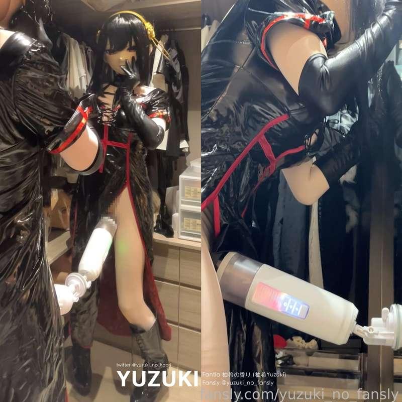 yuzuki_no_fansly image #1