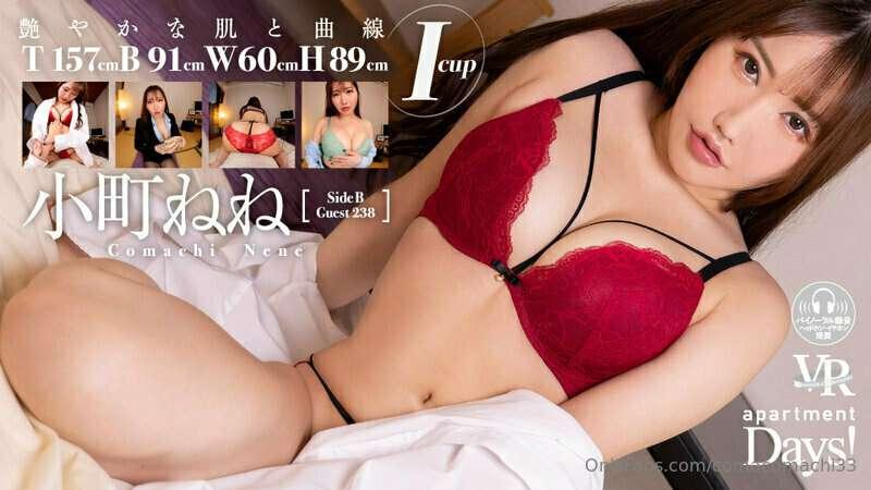 http://fantastica-vr.com/items/detail/FAAP515
http://fantast..