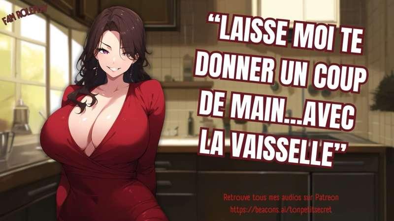 Laisse-moi te donner un coup de main avec la vaiselle (NSFW)