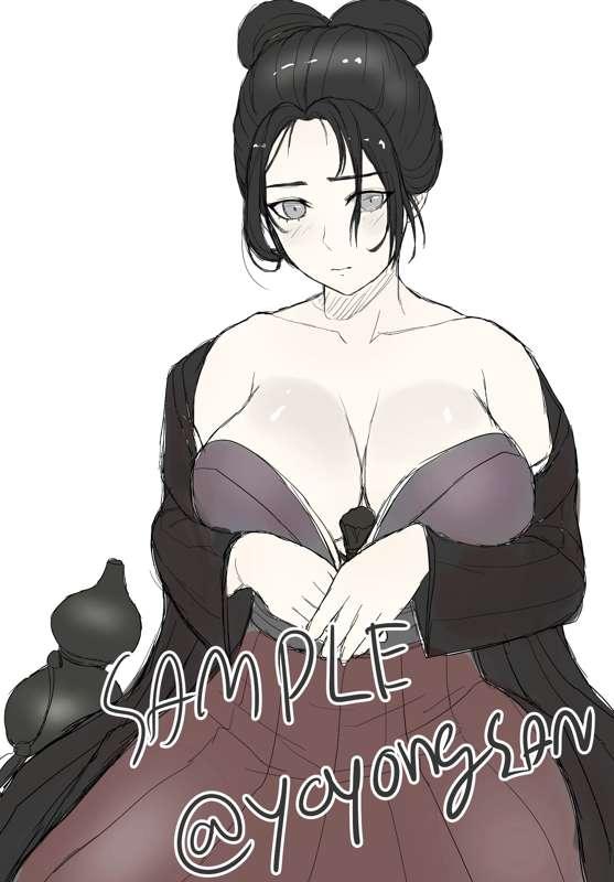  Sekiro: Shadows Die Twice Emma
