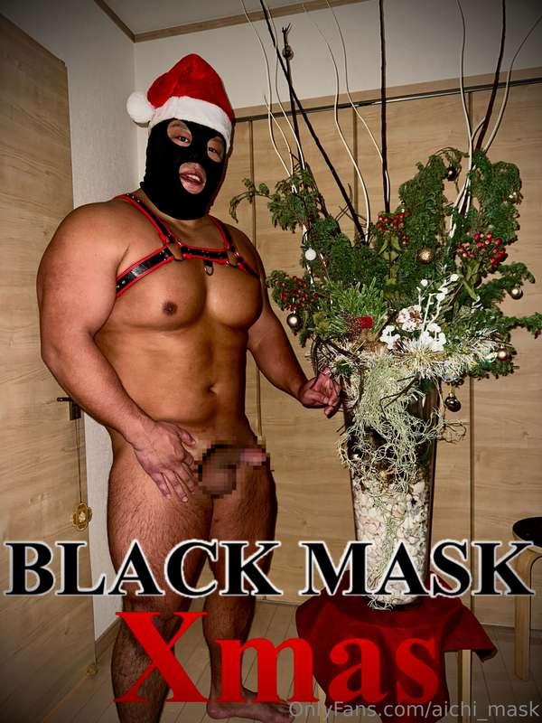 Merry Xmas