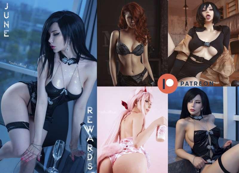 JUNE REWARDS 