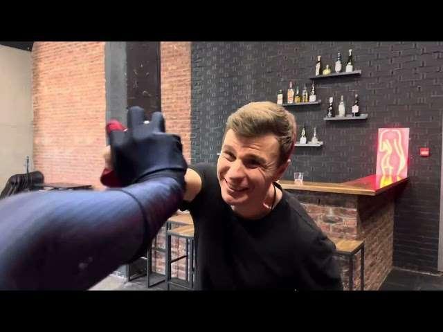 Bar Room Brawl